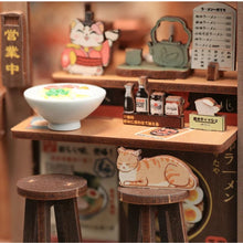 Laden Sie das Bild in den Galerie-Viewer, Book Nook - Japanischer Feinkostladen