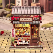 Laden Sie das Bild in den Galerie-Viewer, Miniaturhaus - Tsukino Boutique Figured'Art