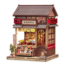Laden Sie das Bild in den Galerie-Viewer, Miniaturhaus - Tsukino Boutique