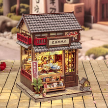 Laden Sie das Bild in den Galerie-Viewer, Miniaturhaus - Tsukino Boutique