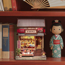 Laden Sie das Bild in den Galerie-Viewer, Miniaturhaus - Tsukino Boutique