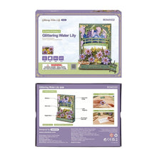 Laden Sie das Bild in den Galerie-Viewer, 3D Puzzle - Glitzernde Seerose